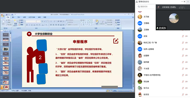 1652315595996740.png QQ图片20220512083231.png