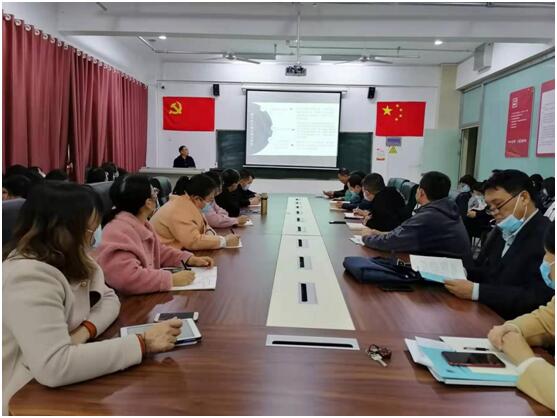 1635476029159769.jpg 必威betway官网入口召开《数字经济与管科专业建设》专题学术讲座.jpg