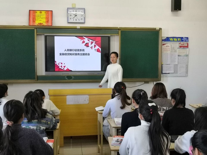 QQ图片20201230114710.jpg