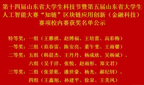 1654077616182425.jpg QQ图片20220601175823.jpg