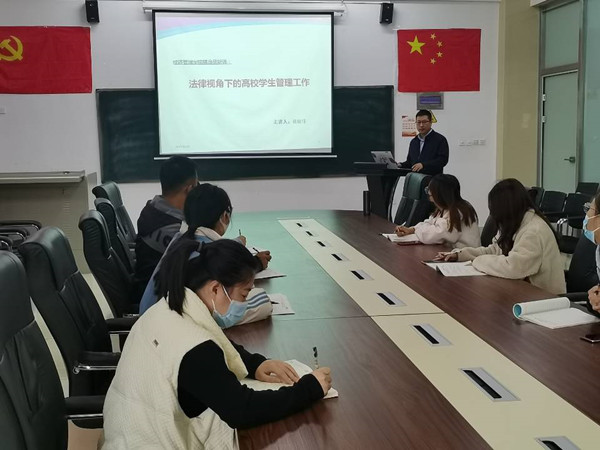 1635681868174149.jpg 培训2_副本.jpg