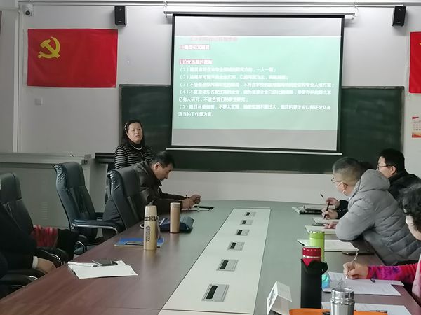 1638750498120606.jpg 李方华讲座_副本.jpg